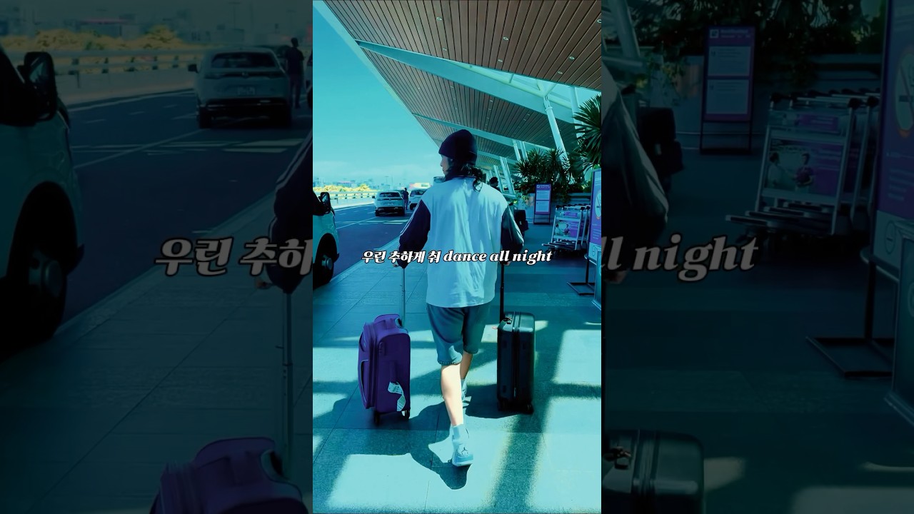 show me your ugly dance 🧐 DnB Rap / Melodic Rap #melodicrap