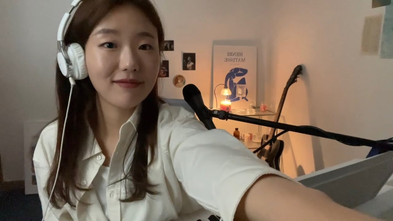 그대가 나에게 그러하듯(original ver.)