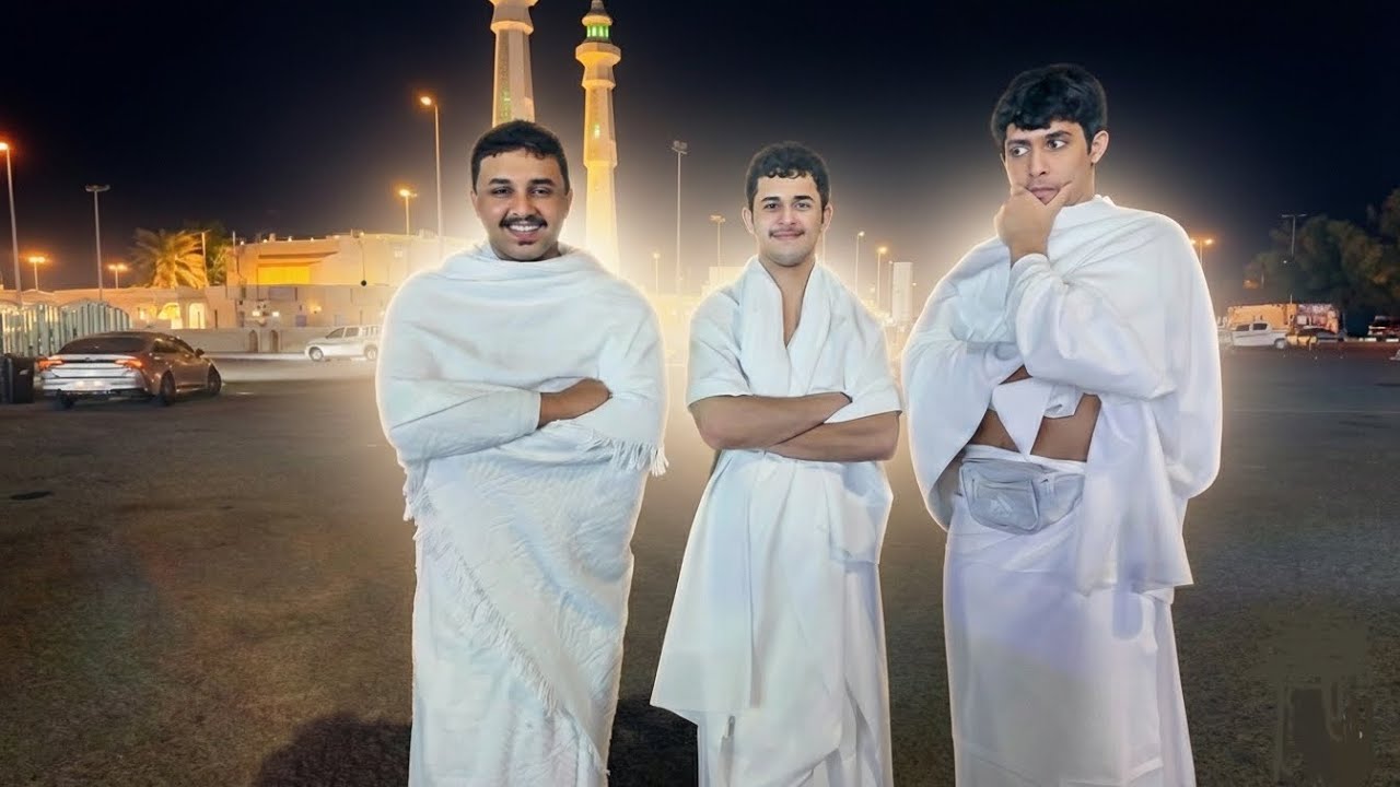 فلق