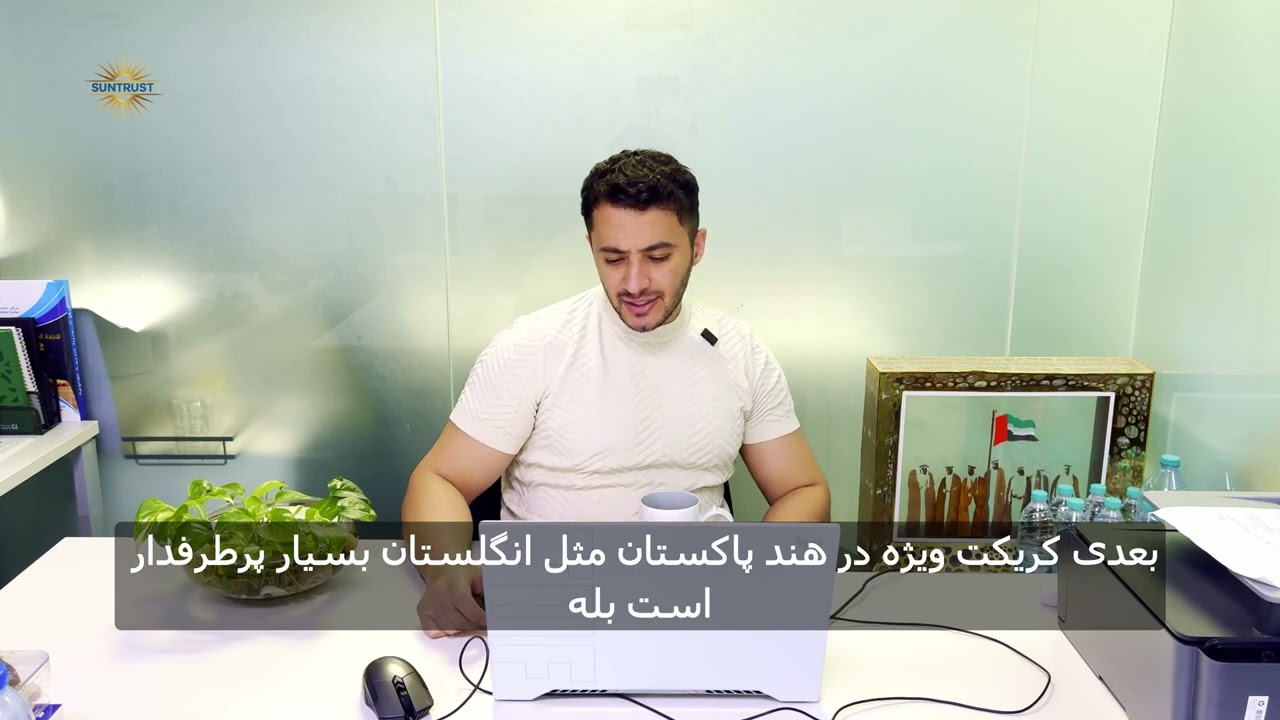 10 ورزش محبوب جهان