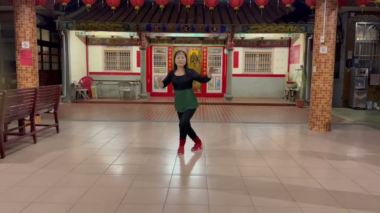 賴麗香土風舞 鬼迷心竅￼
