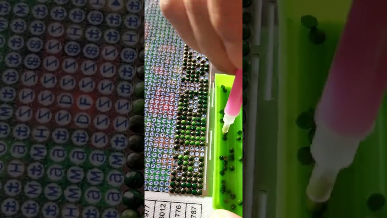 Mesh ruler