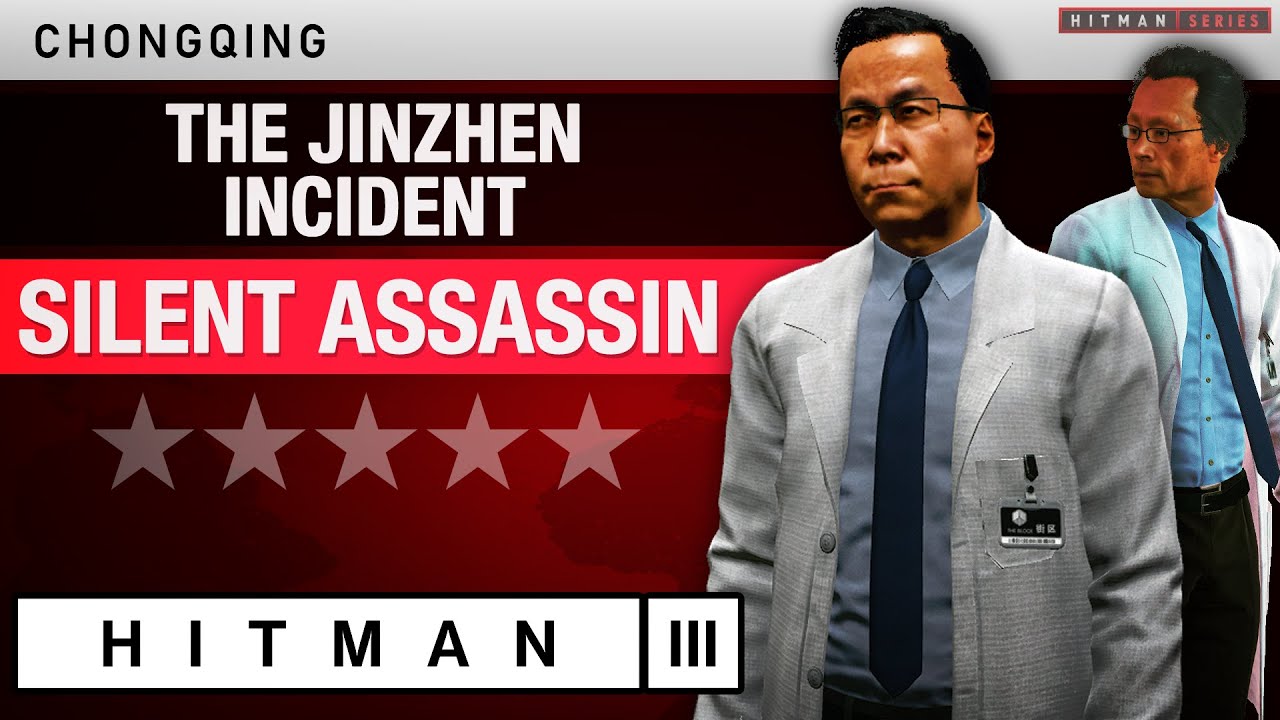 HITMAN 3 Chongqing - 