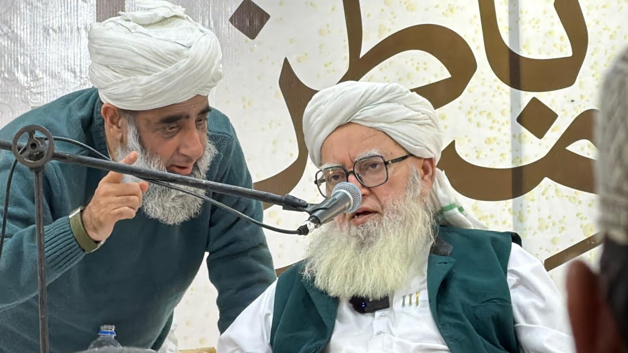 HIGHLIGHTS - Tameer e Baatin 3 Days Spiritual Training