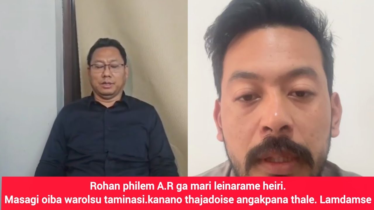KARAMBANA CHUMLIBANO A.R GA MARI LEINAI? LEINADE? MASAGI OIBA PAODAM. ANGAKPANA THALE EREIPAKSE💔📢🚨