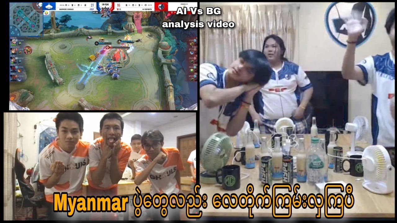 Lou Yi တစ်ကောင်ထဲကို တည်ဆော့နမှတာ့ AI ရှုံးတာမစမ်းပါဘူး