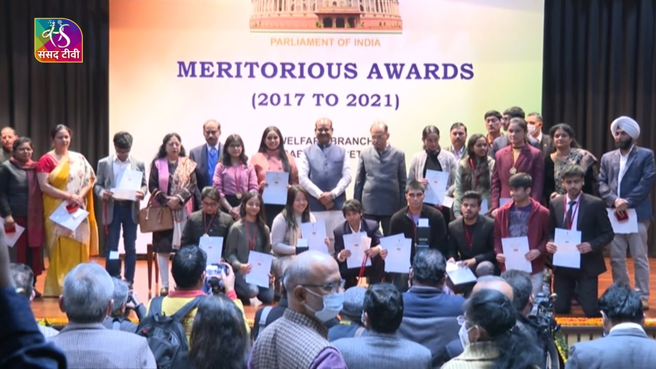 Lok Sabha Speaker presents awards to meritorious children of Officers/Staff of LS Secretariat