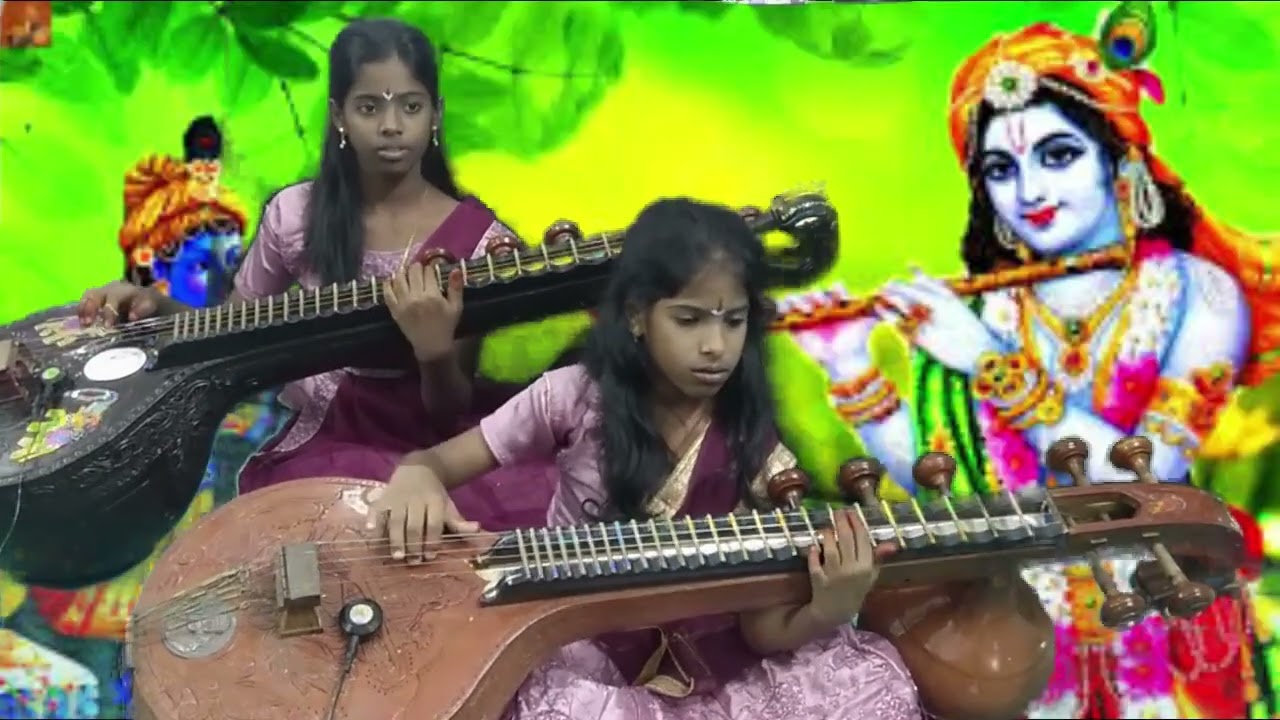 chinna chinna padam  vaithu | krishna bajan | veena | with notation |