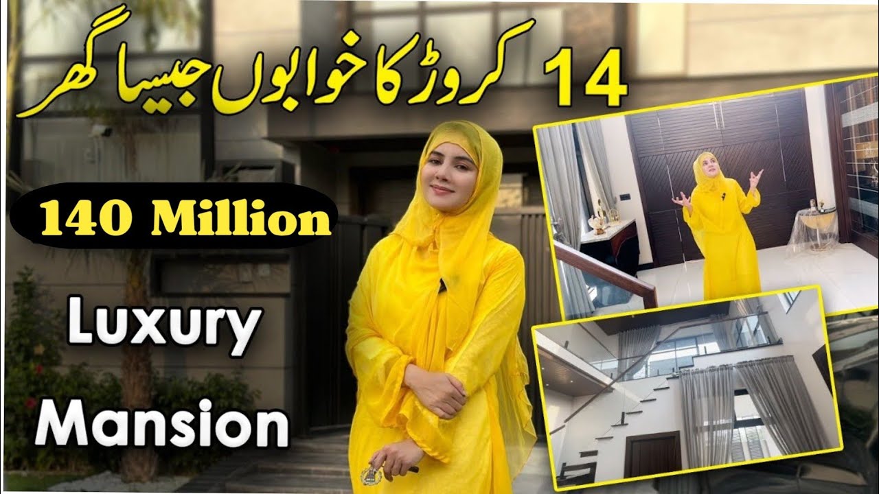 A Dream House | 14 Crore | Luxury Mansion in Lahore | Rabi Pirzada
