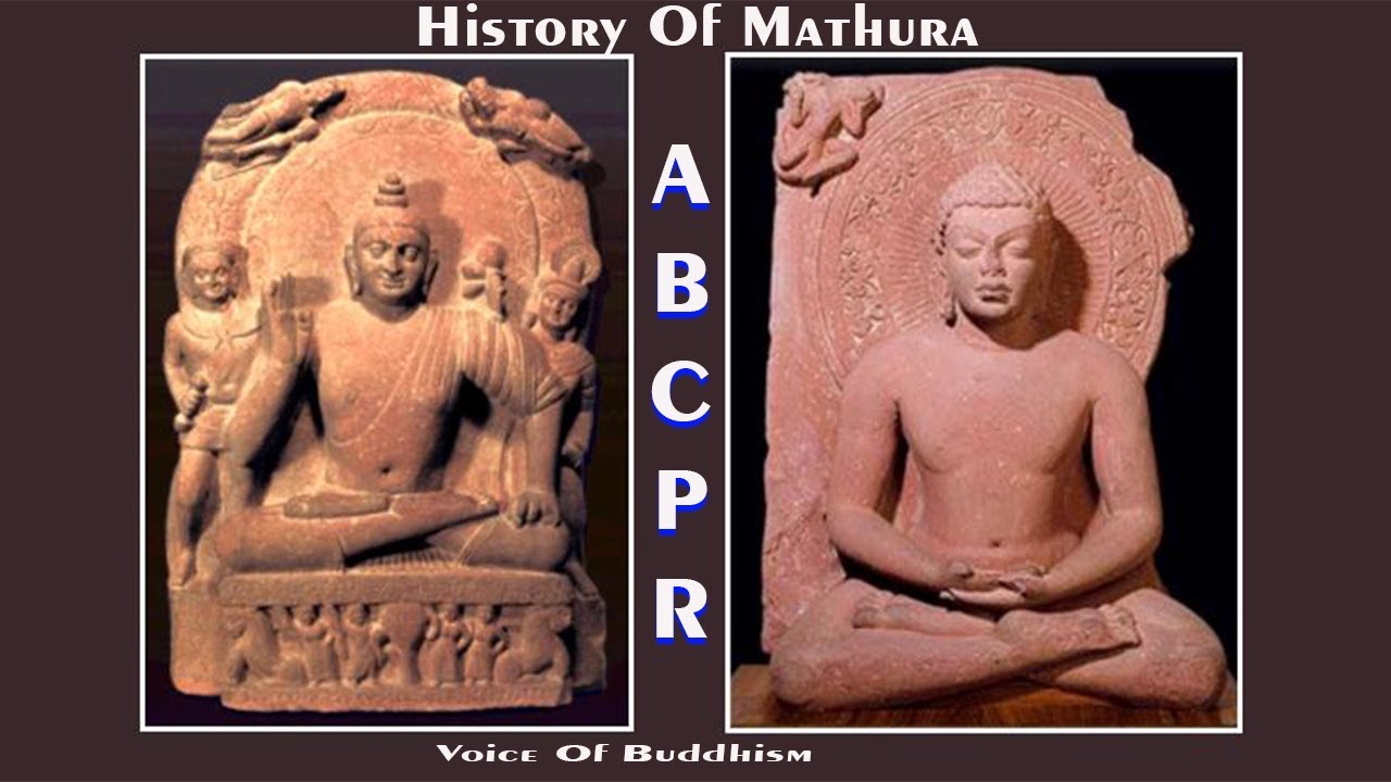 History of Mathura in Hindi