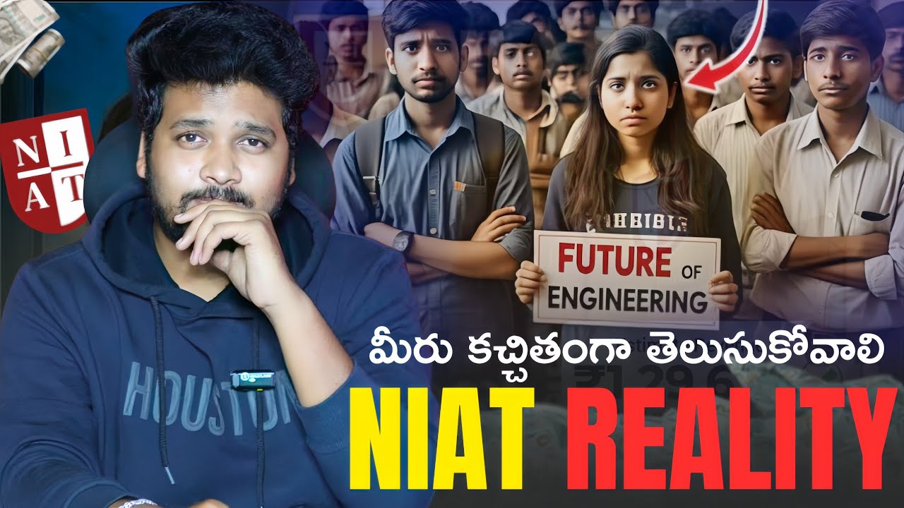 NIAT Reality in 2025 | NxtWave Institute of Advanced Technologies Review