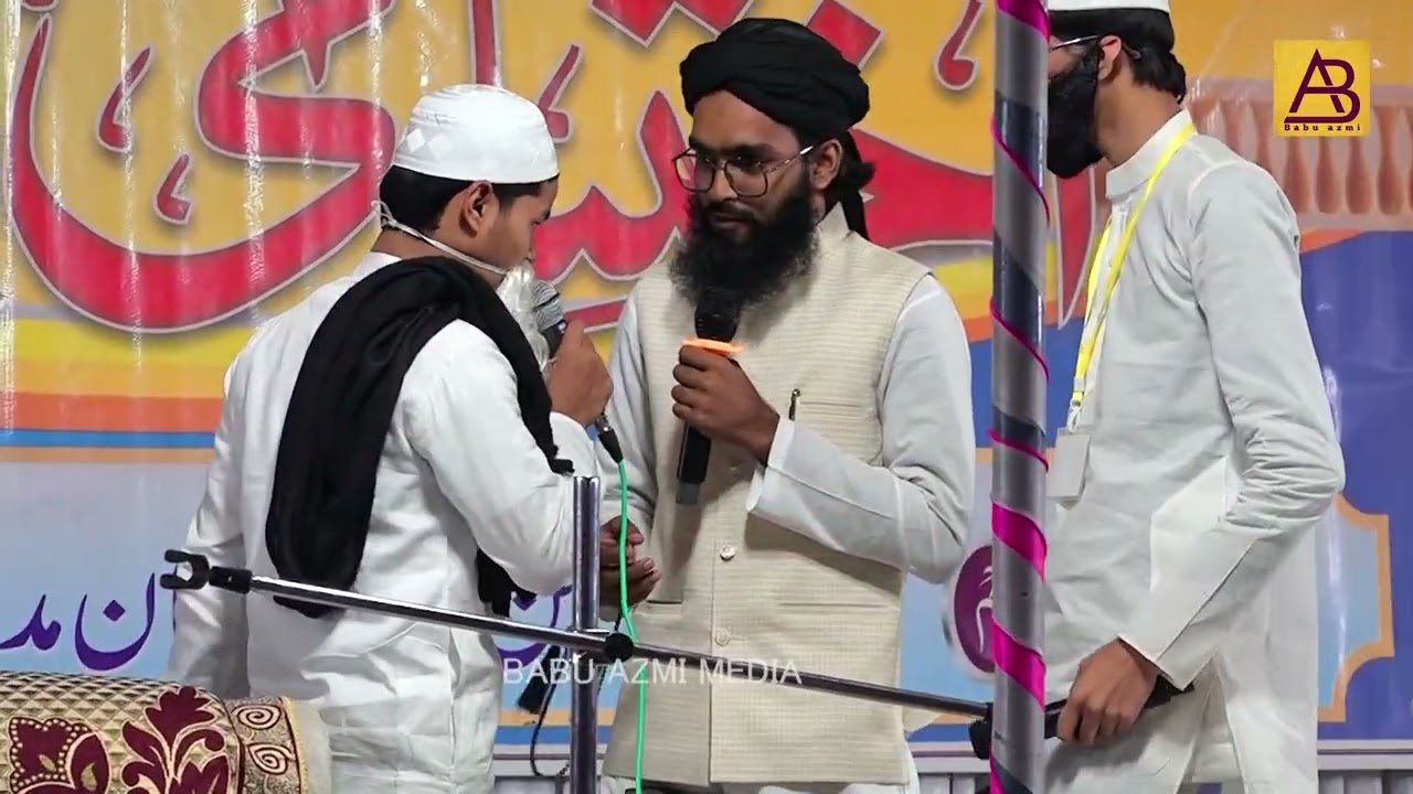 Mukalma | Salana Ikhtetami Program, Madrasa Imdadululoom Kopaganj Mau | 08/02/2026