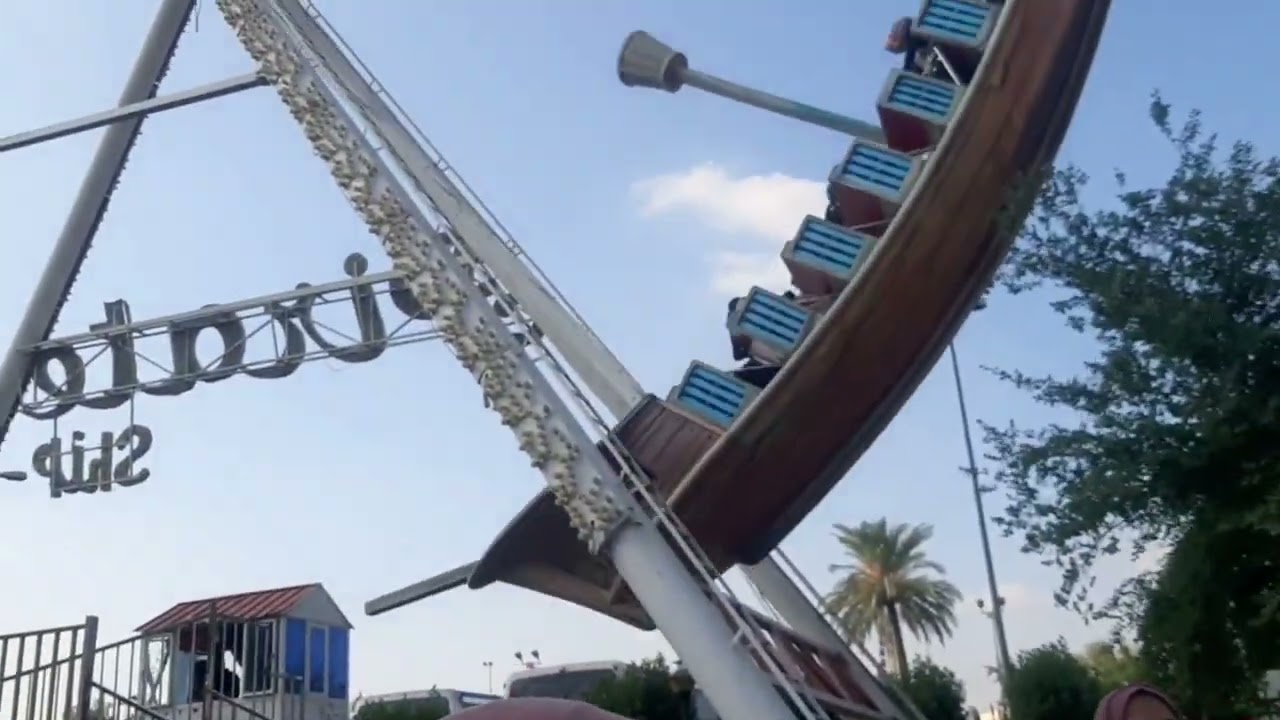 سفينة نوح مدينة العاب بغداد ، زيونة .