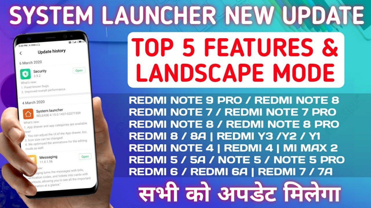 NEW MIUI 11 SYSTEM LAUNCHER UPDATE | OFFICIAL NEW SYSTEM LAUNCHER UPDATE | TOP 5 FEATURES | MIUI 11