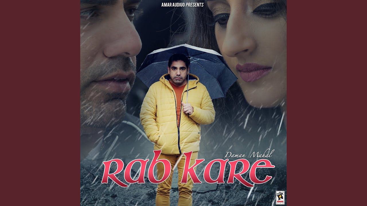 Rab Kare