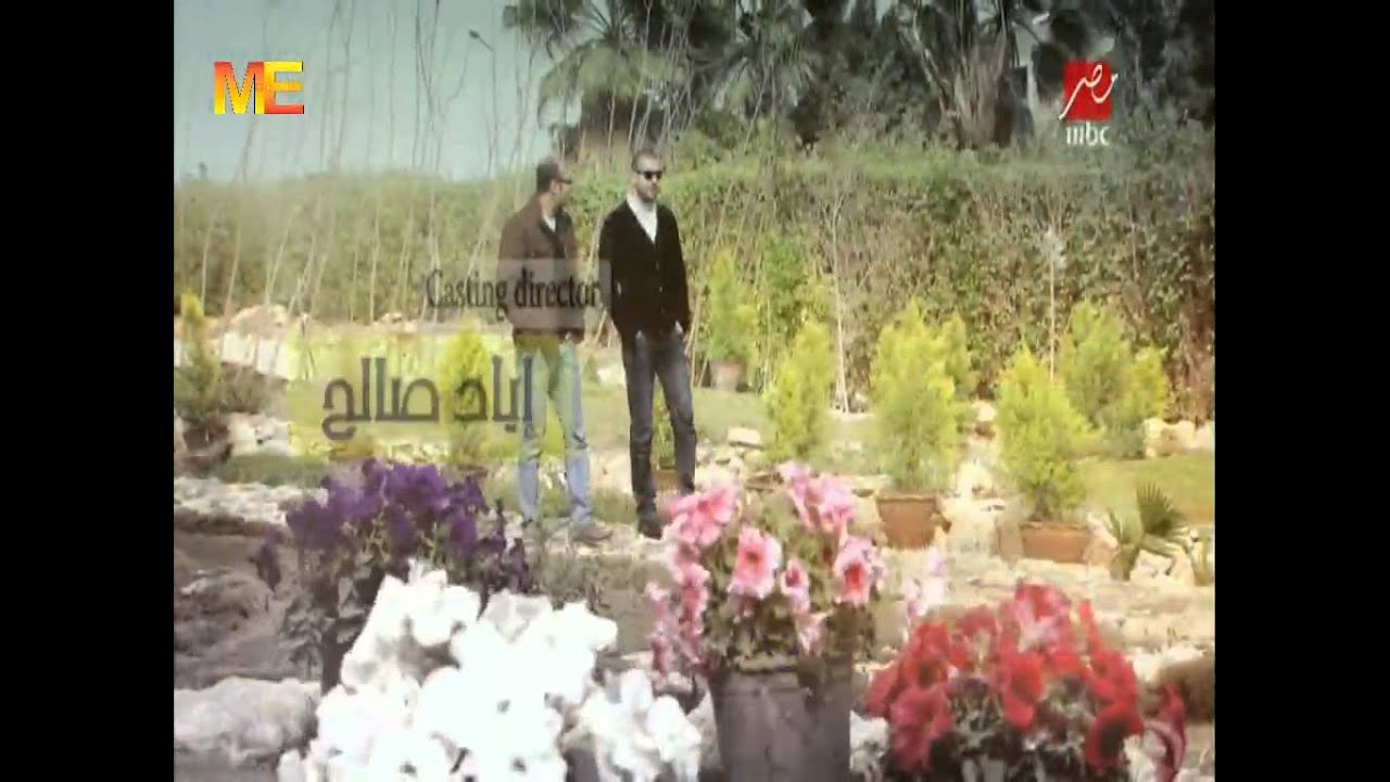 Medhat Saleh - As3ab Ehsas تتر مقدمة مسلسل المنتقم غناء مدحت صالح