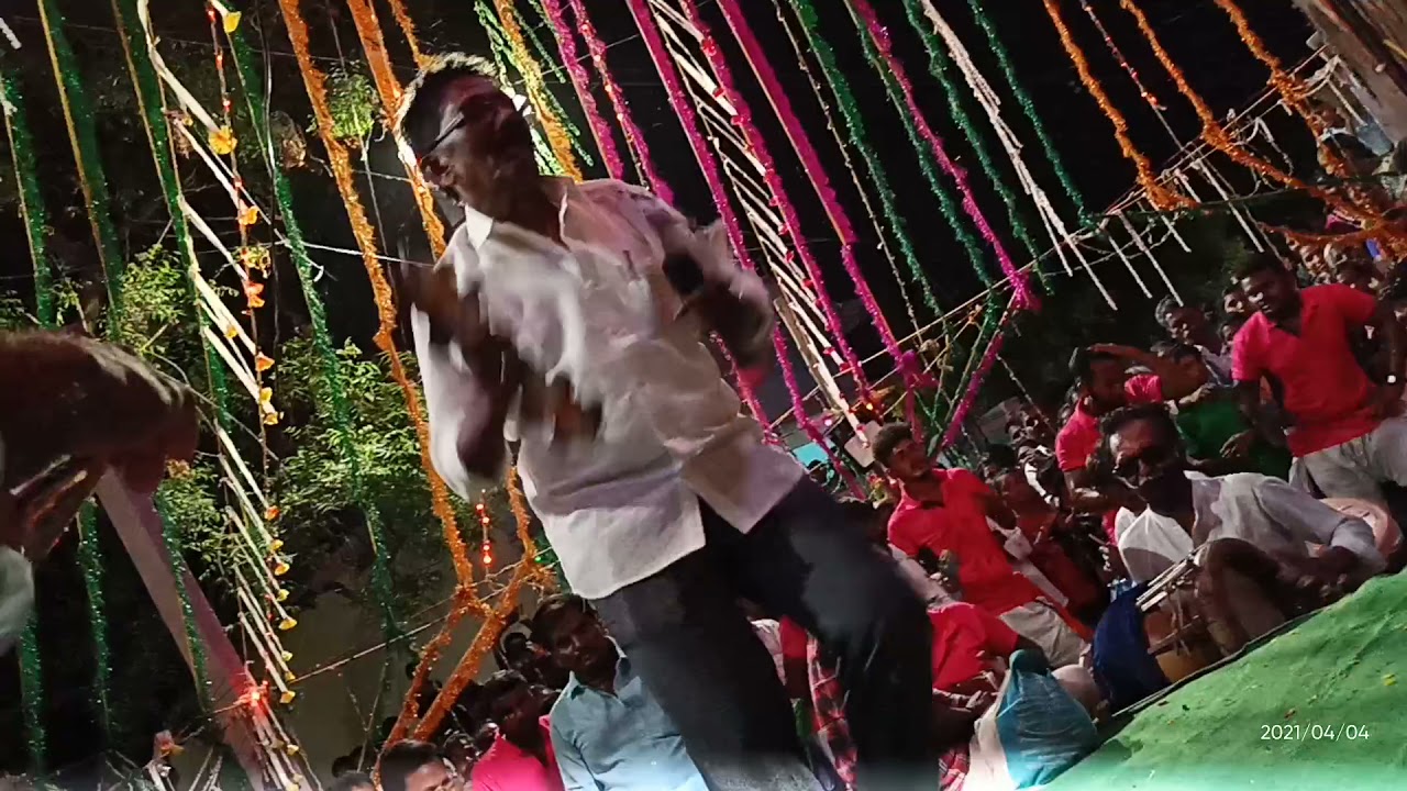 chekka bajana s pullayya