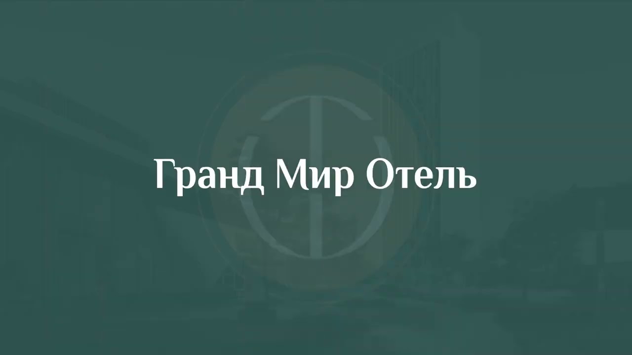 Быть рядом с сердцем города — значит делать жизнь проще.