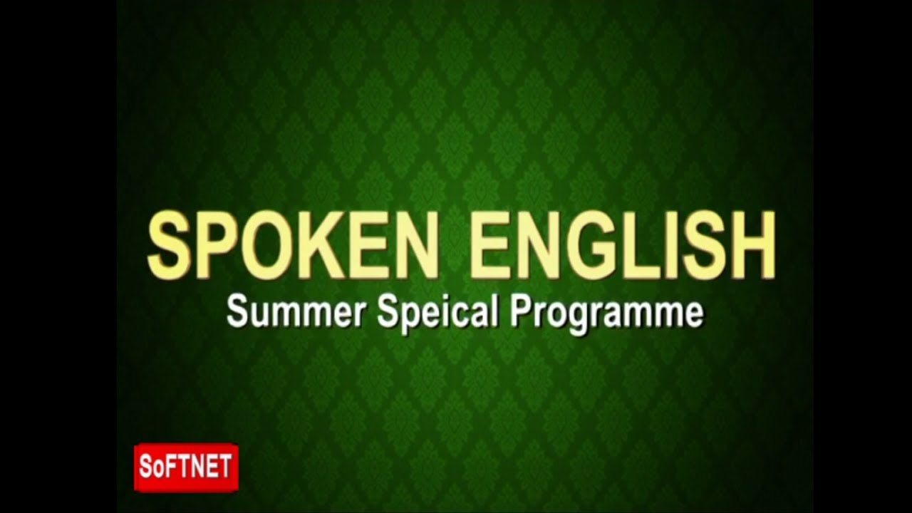ENGLISH || English - Spoken English - Present Perfect Tense - P5 || A.S. Reddy