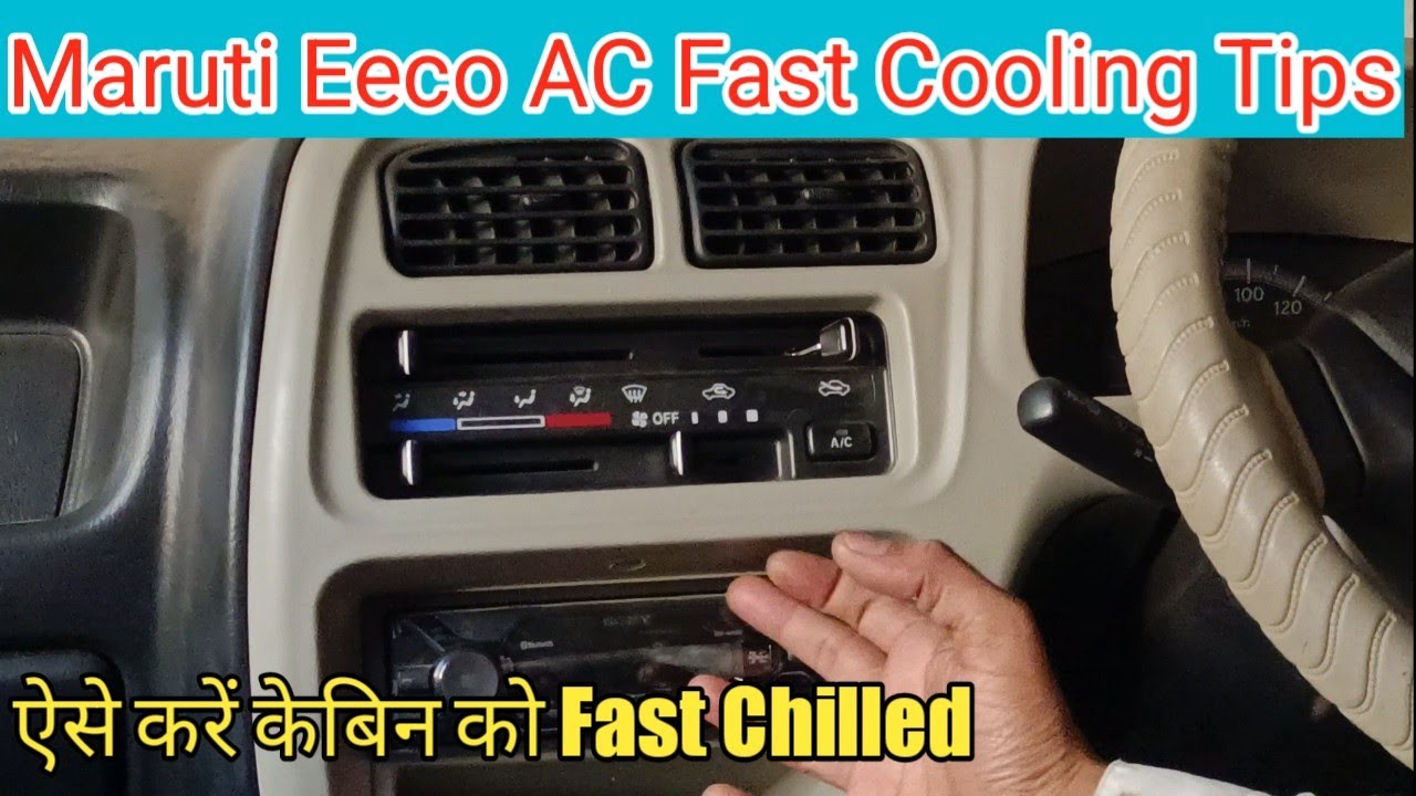 maruti suzuki eeco ac fast cooling tips। best ac settings tips in Hindi। @xploreauto