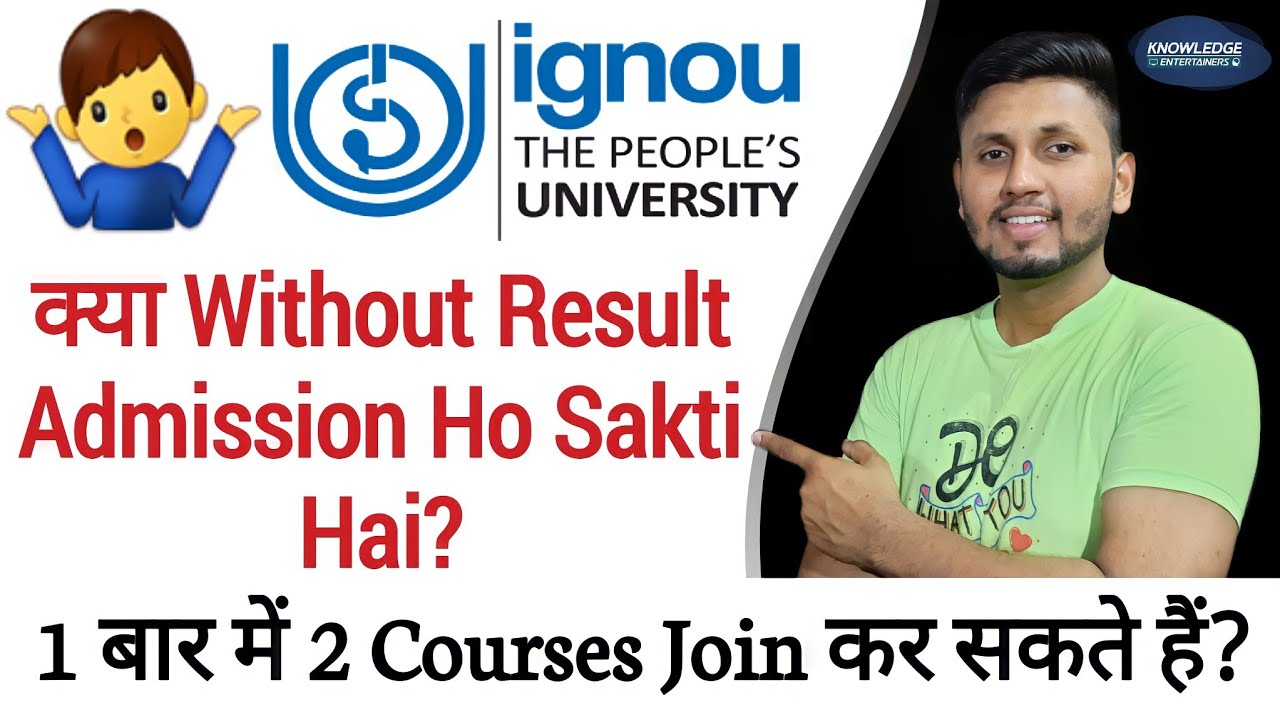 IGNOU Admissions Without Marksheet? | (3 Main Questions Solved) | IGNOU Exam Update 2022 | IGNOU