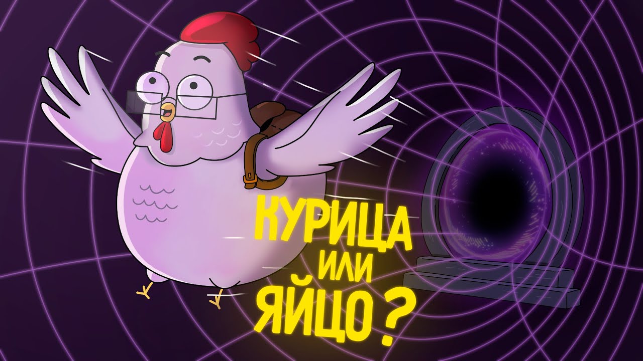 КУПЛИНОВ СТАЛ КУРОЧКОЙ |Анимация про Куплинова|Chicken Journey