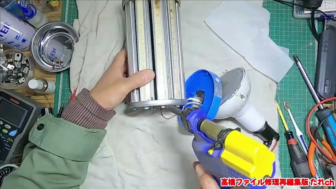 修理№ 593【水銀灯 代替品 2台追加】LEDコーンライト 120W E39 高橋ファイル修理再編集版 たれch