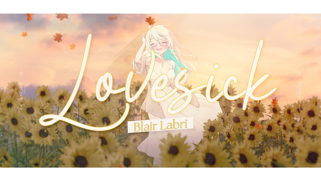 Lovesick - Laufey (кавер в исполнении Блэра Лабри)