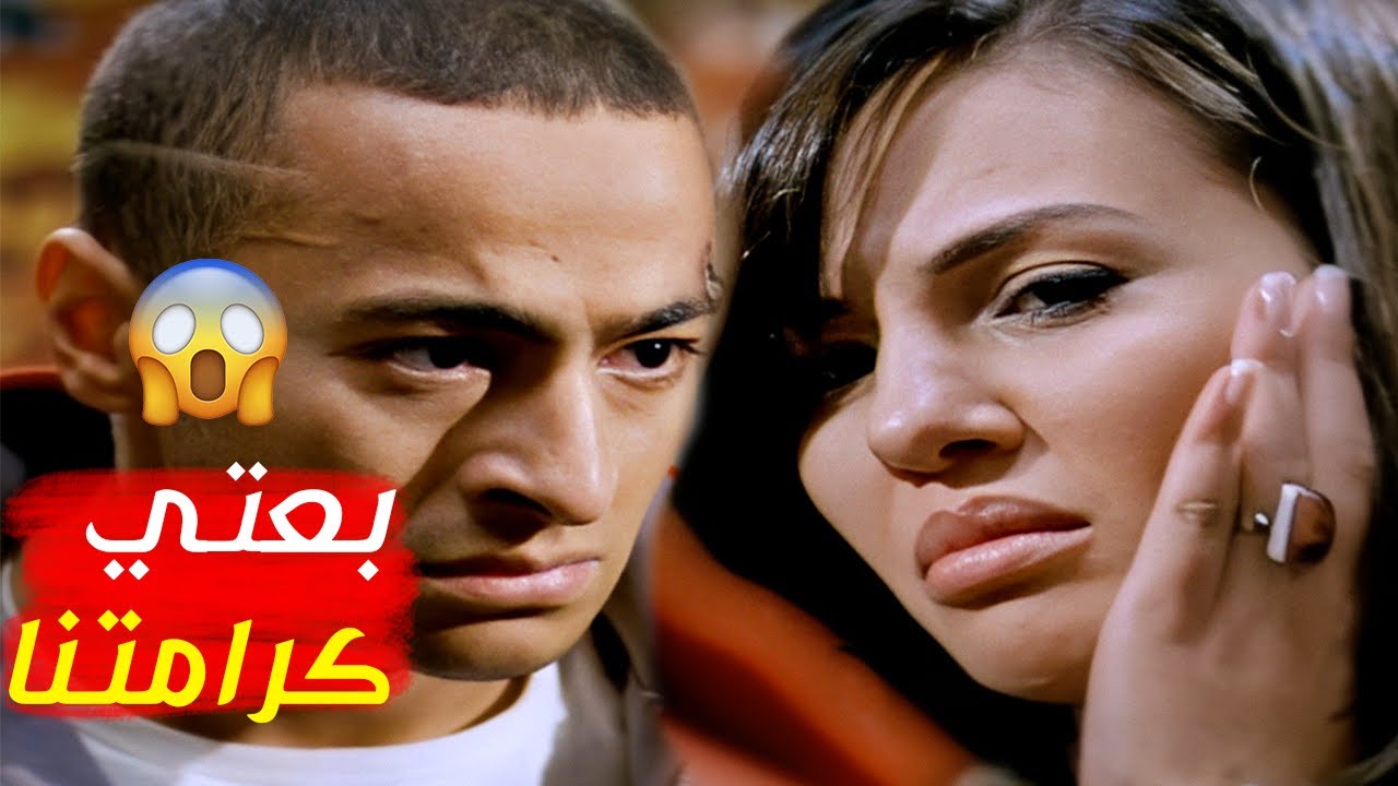 بعتي كرامتنا ياما وروحتيله البيت 😱😢 ضربها بالقلم على وشها بعد ما هزئته 😲