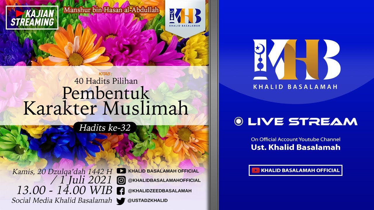 40 Hadits Pilihan Pembentuk Karakter Muslimah - Hadits #32