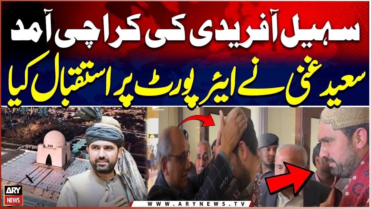CM KPK Ki Karachi Amad Per Saeed Ghani Ne Istaqbal Kia | Sindhi Topi Or Ajrak Bhi Pehnai