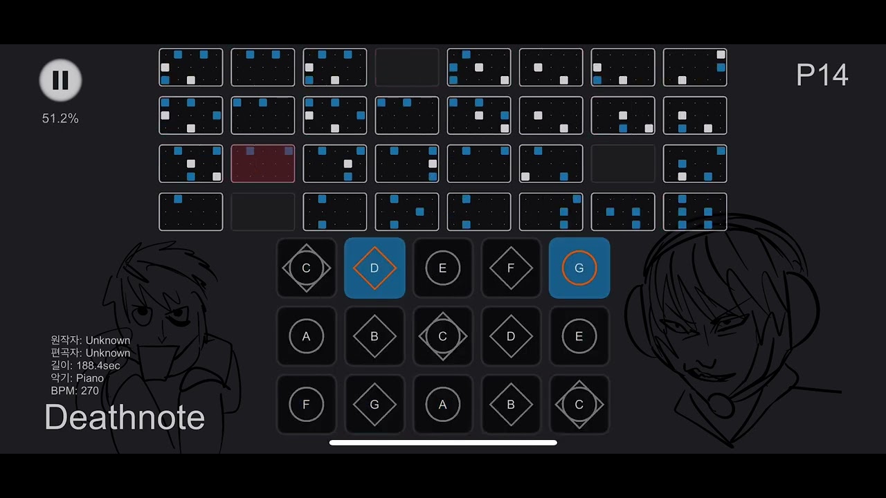 Death note / Hurricane (sky cotl sheet)