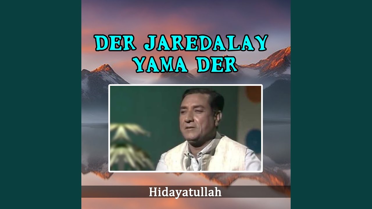 Der Jaredalay Yama Der