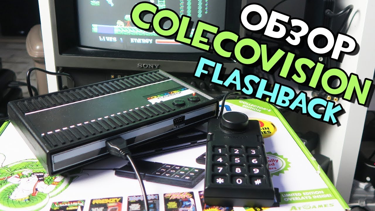 ColecoVision Flashback - Обзор