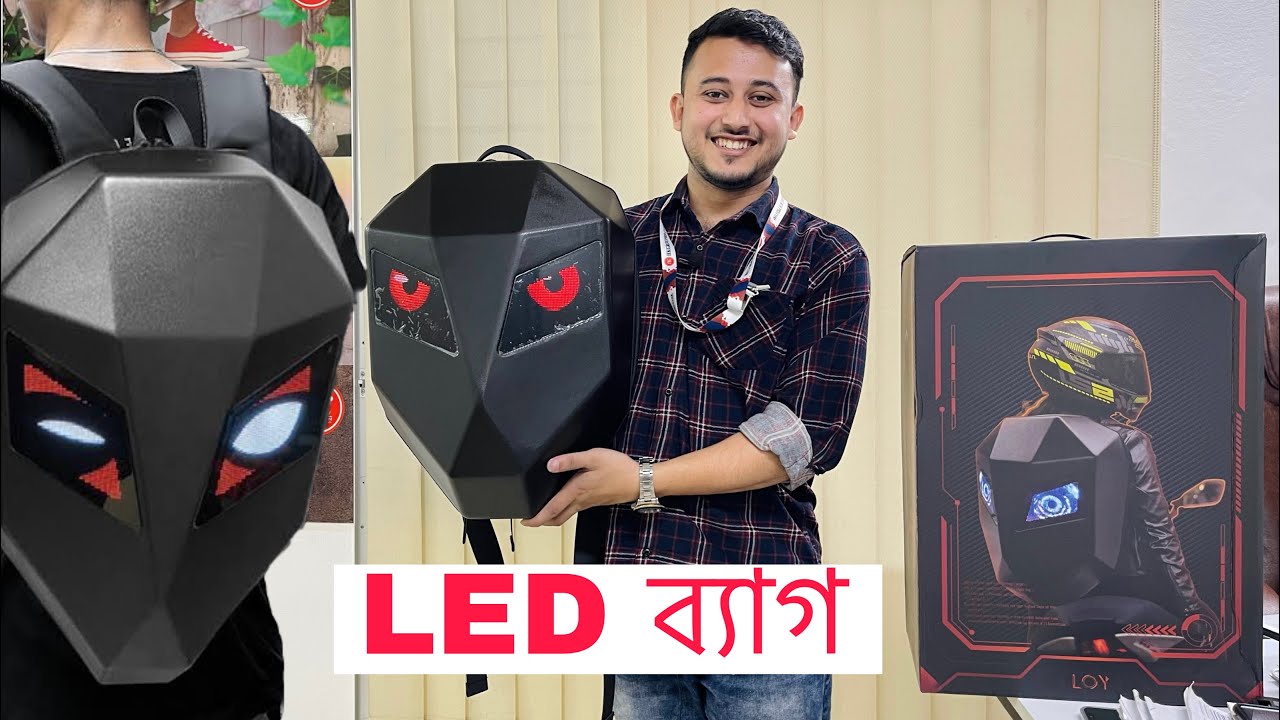 New LED Riding Bag 😍 LED Bag cheap price in bangladesh 2023 || LED Bagpack Review in Bangla