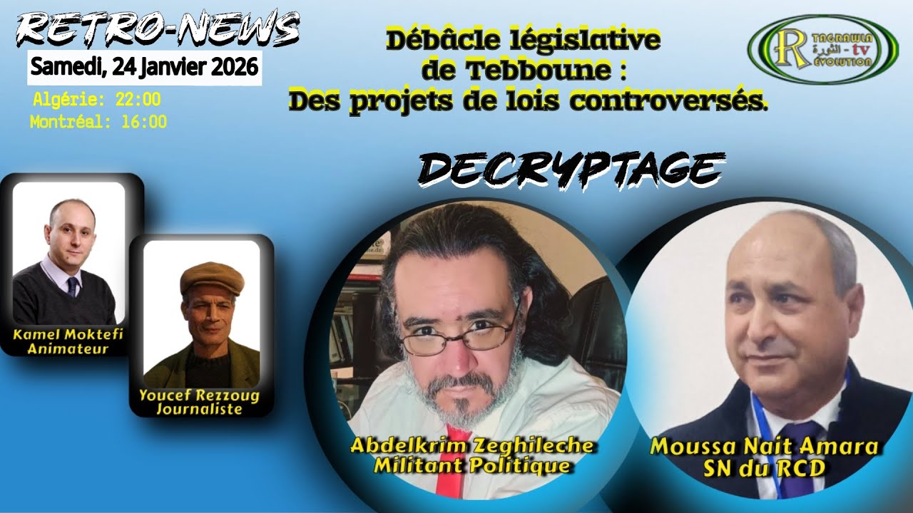 Débâcle législative de Tebboune : Des projets de lois controversés.