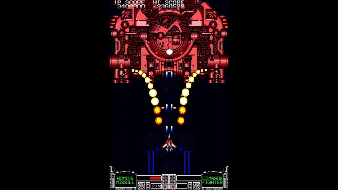 Arcade Longplay [313] Strike Gunner S.T.G