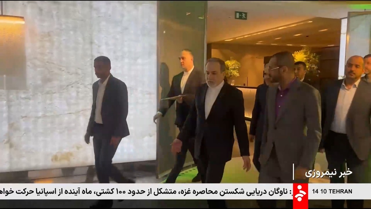 خبر نیمروزی - پنج‌شنبه 7 اسفند 1404