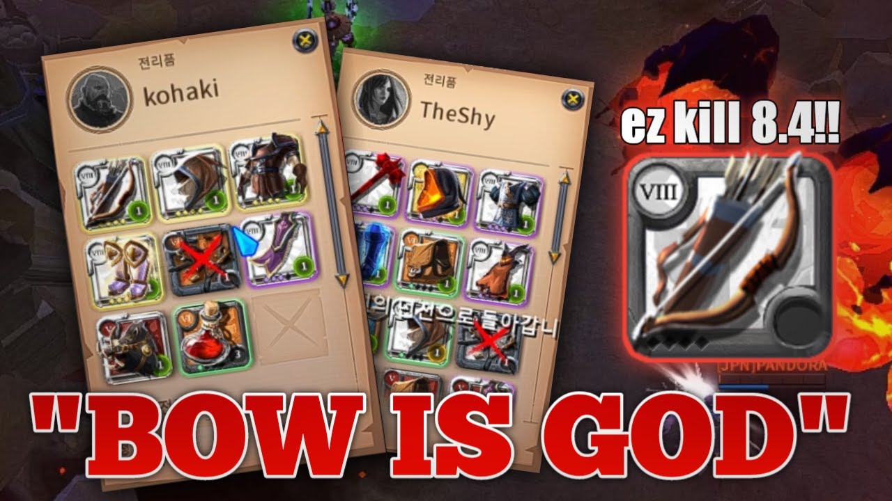 idk | Corrupted dungeon | Albion Online | East server l Bow
