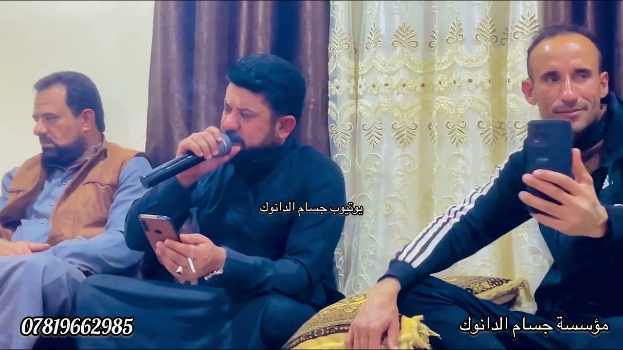 عتابه ًالفنان احمد المحمود الامامي :عزف احمد الرسام /عزف محمود الجبوري جلسه الشرقاط