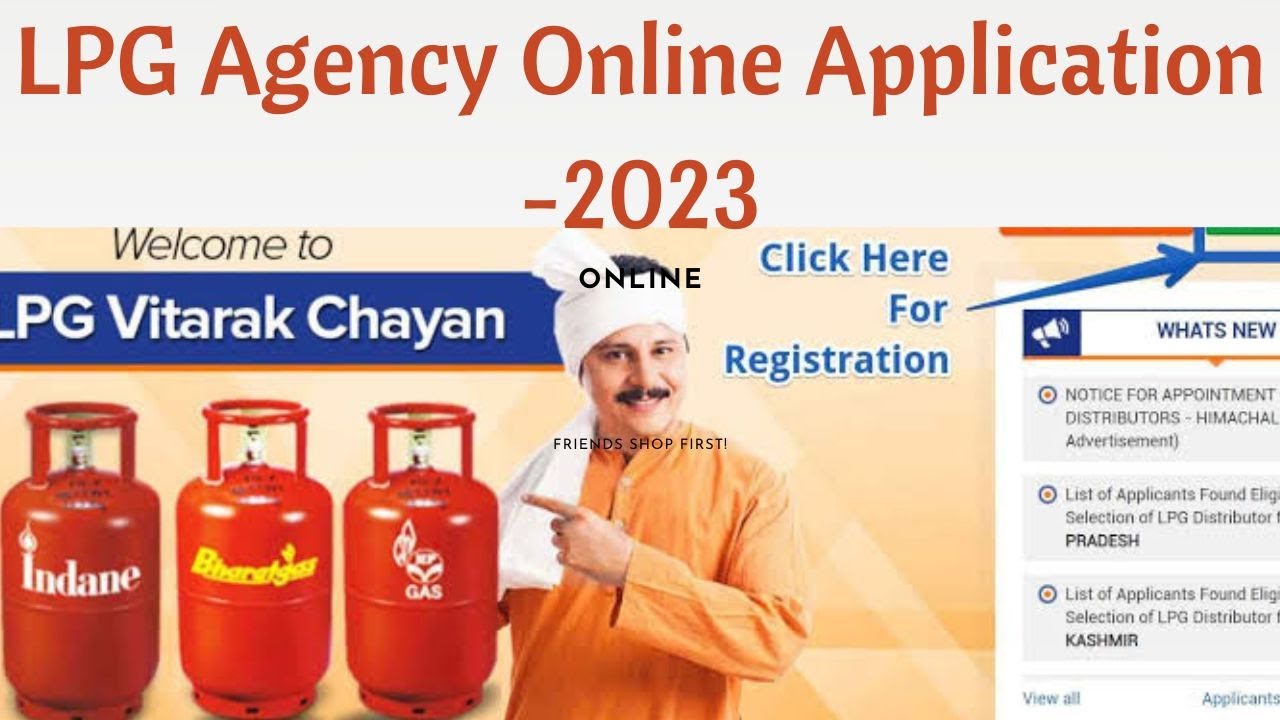 गैस एजेंसी कैसे खोले 2023 | LPG Vitarak Chayan Online Registration | Apply Online for Gas Agency