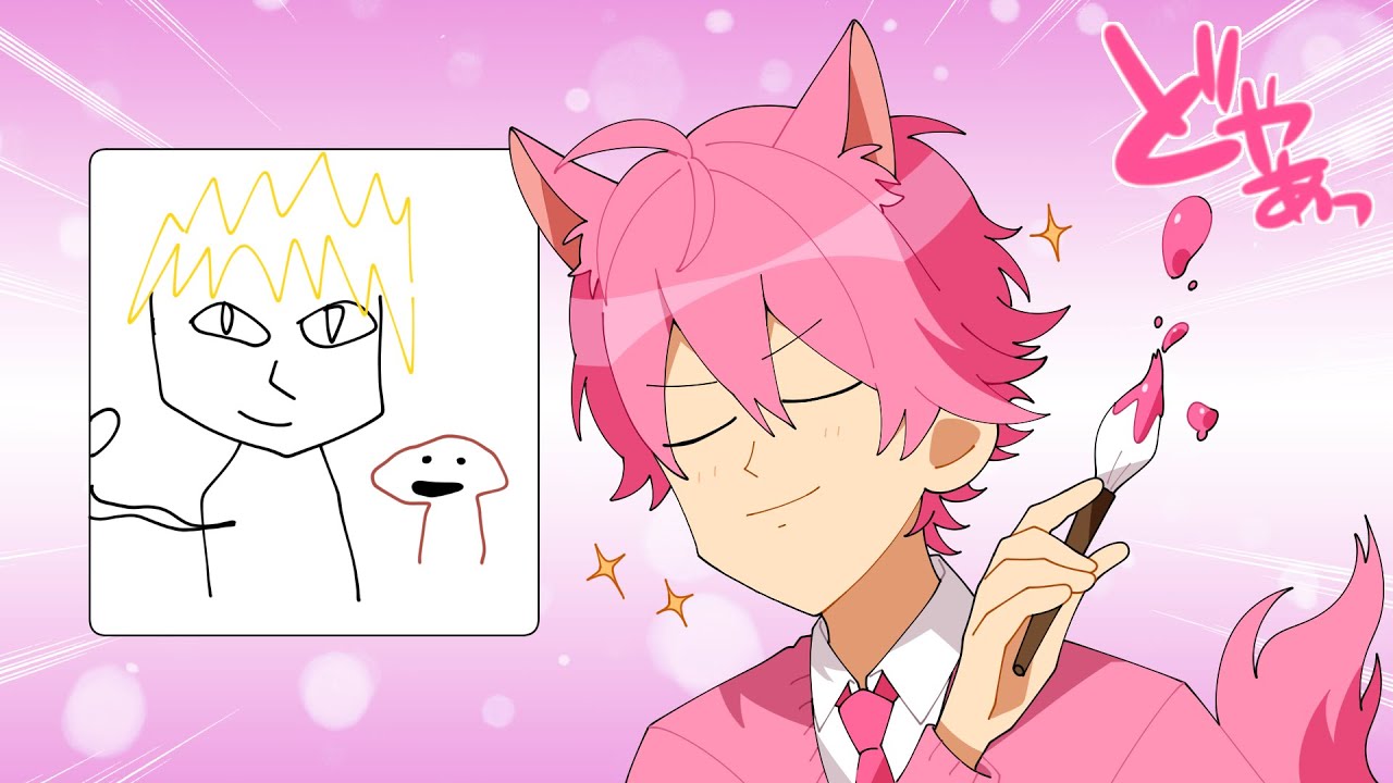 さとみくん。絵下手すぎん？お絵かき人狼が草WWW【すとぷり文字起こし】