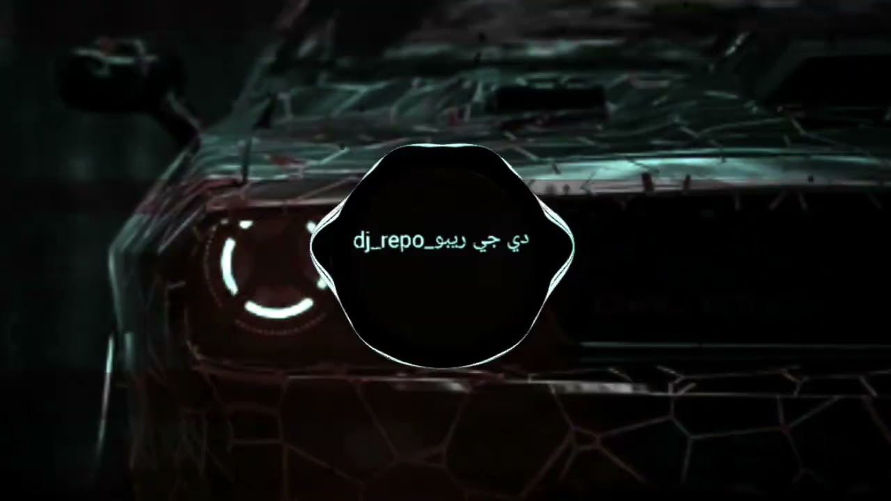 شيله العين يا نور العين مع سستم نارر مطلوب اكثر شي غريب ال مخلص