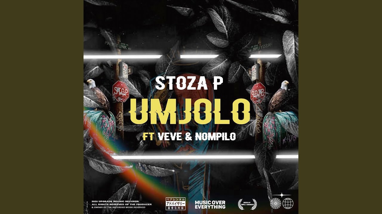 Umjolo