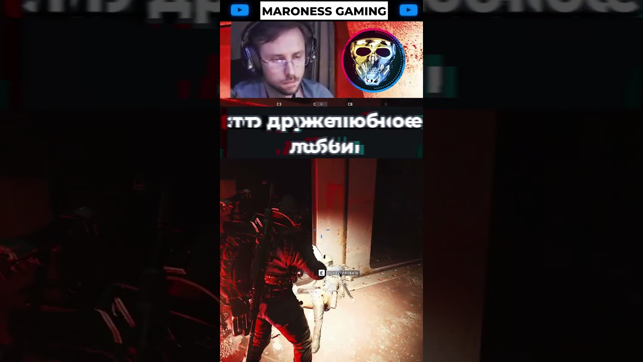 Коронный номер для бедолаги | #arcraiders #gameplay #arcraiderspvp