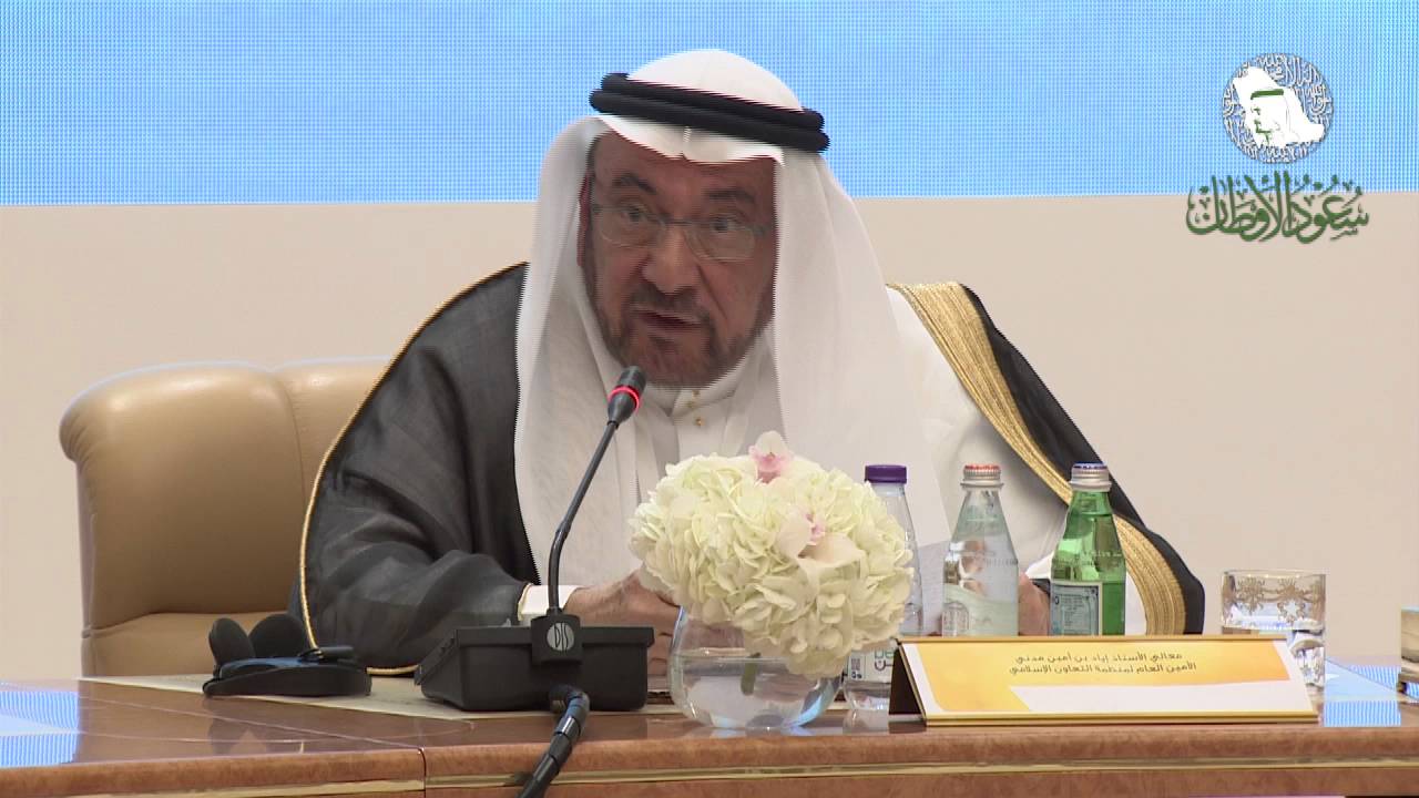 الرؤية السياسية عند سعود الفيصل: تعاون وتكاتف الأمة الإسلامية
