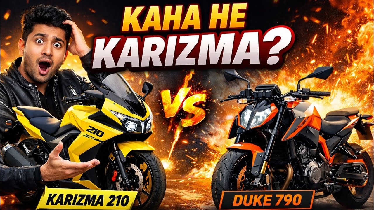 दिलो पर राज करने वाली मोटरसाइकल कब कहा हैं #viral