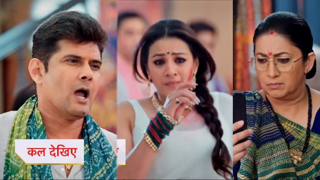 Kyunki Saas Bhi Kabhi Bahu Thi Today Episode New PROMO |