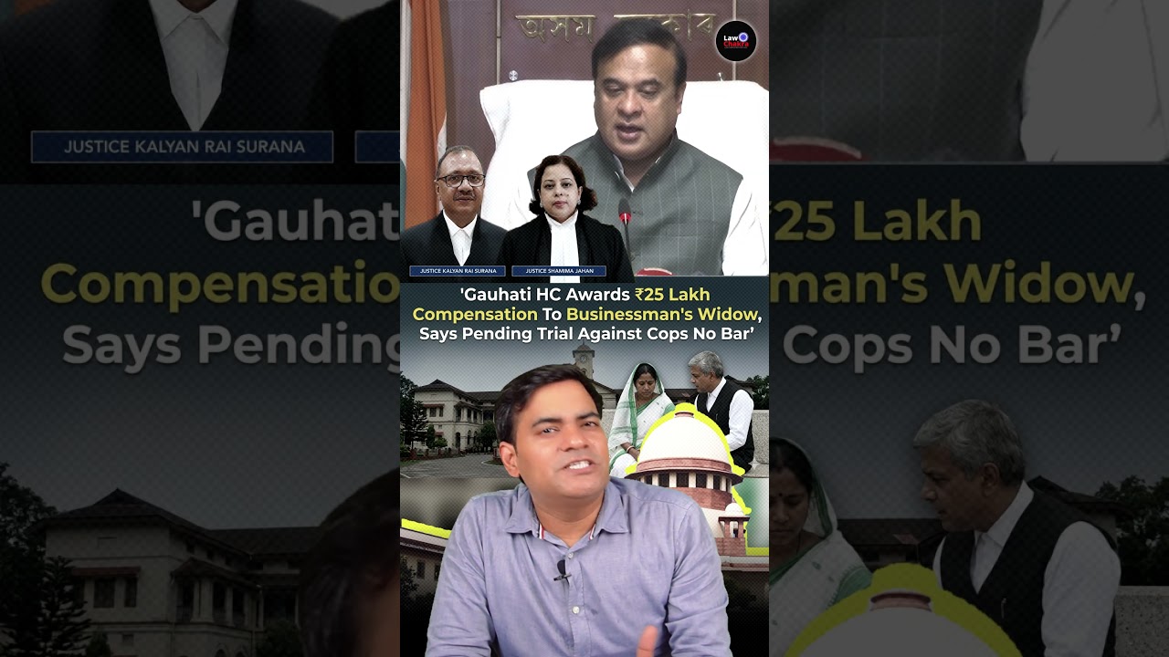 Court Tough on Assam Police! 🚨 Abducted. Tortured. Killed. Law & Order Collapse In Assam ? #assam