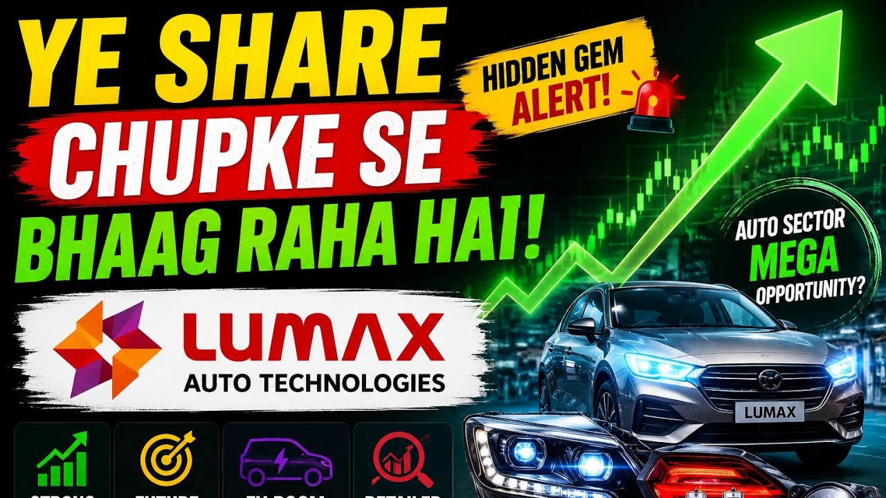 This stock is secretly running! Lumax Auto Technologies Analysis